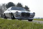 Chevrolet Camaro SS 1971 года